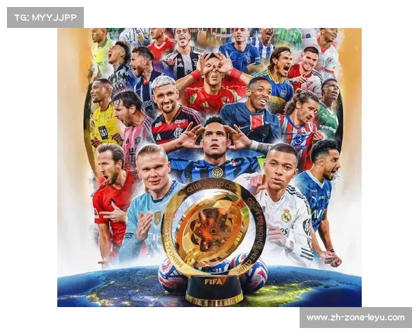 国际足联宣布2025年世俱杯将在美国举办 引领全球足球新风潮