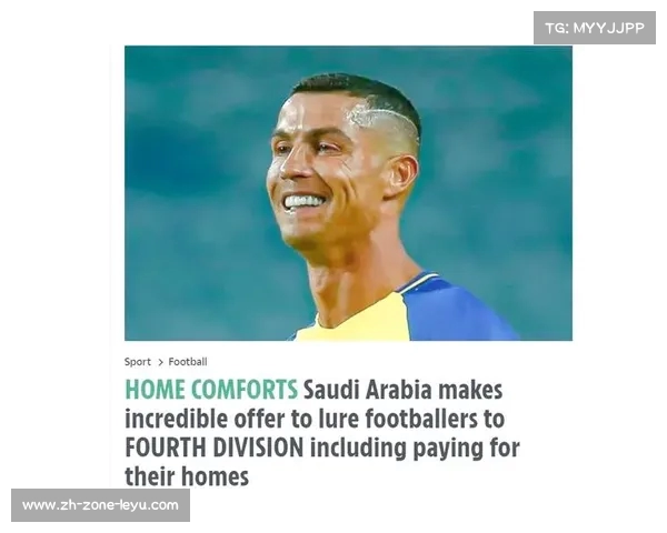 沙特联赛高管谈引援策略称签下巨星未增加俱乐部支出 沙特联赛高管谈引援策略称签下巨星未增加俱乐部支出