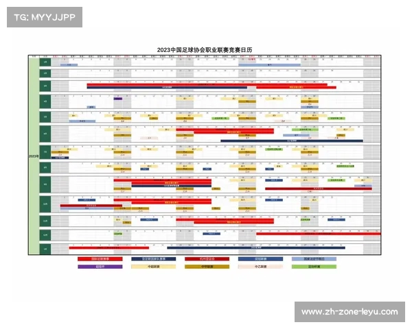中超联赛新赛季赛程正式公布将于三月开打至十一月落幕 中超联赛新赛季赛程正式公布将于三月开打至十一月落幕